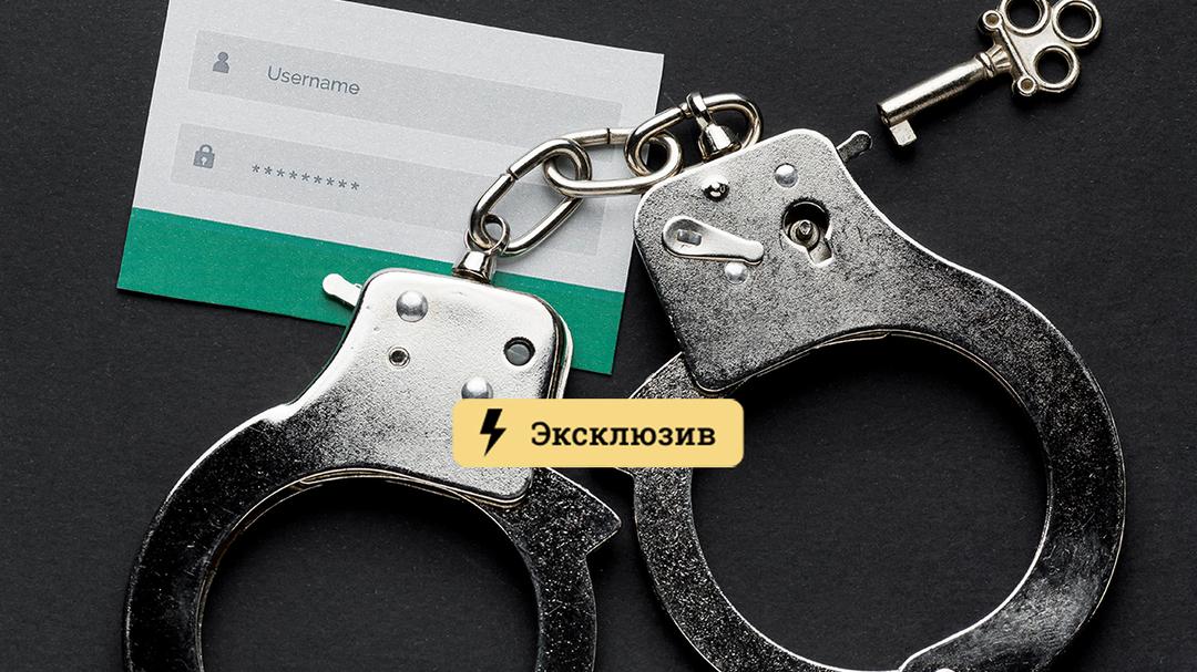 Кракен дарк оригинал ссылка