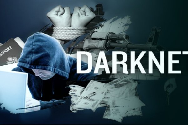 Kraken сайт tor
