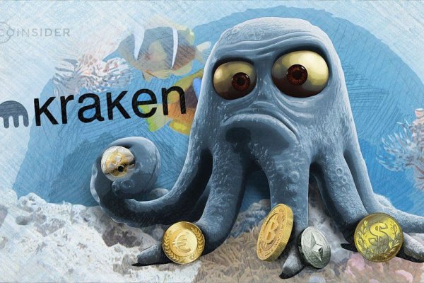 Не могу зайти на сайт кракен