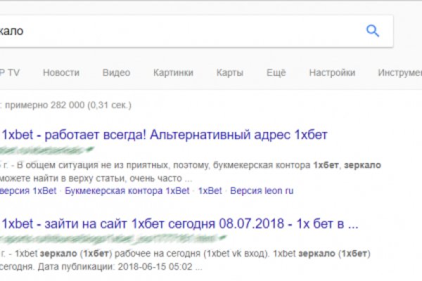 Как вывести деньги с kraken