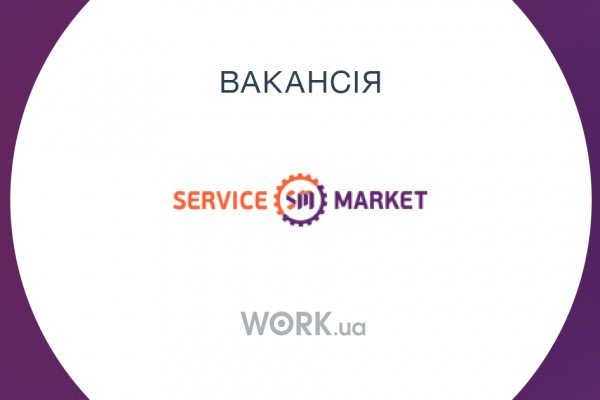 Найти ссылку на кракен