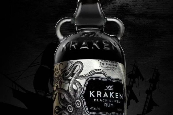 Kraken 16 at ссылка