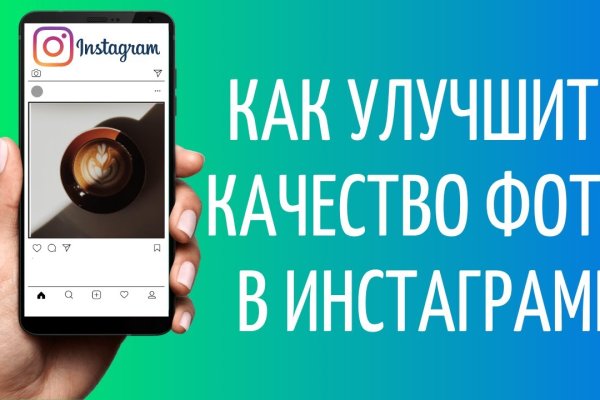 Кракен площадка зеркало