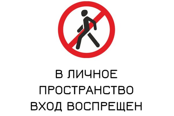 Магазин наркоты