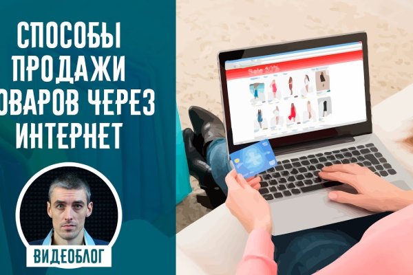 Как зайти на кракен в торе