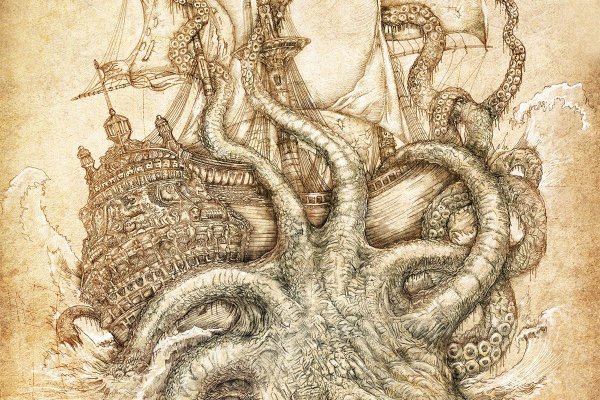Kraken 18at зеркало