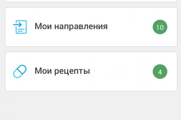 Кракен пользователь не найден