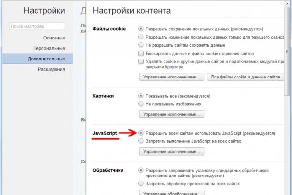 Kra37.at