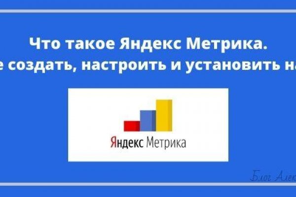 Кракен сайт kr2web in цены