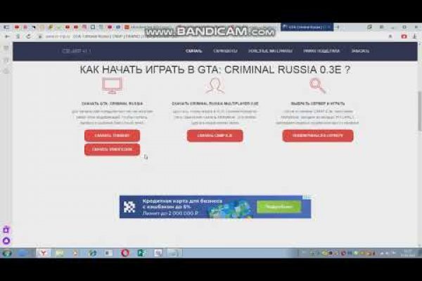 Ссылка на кракен тг