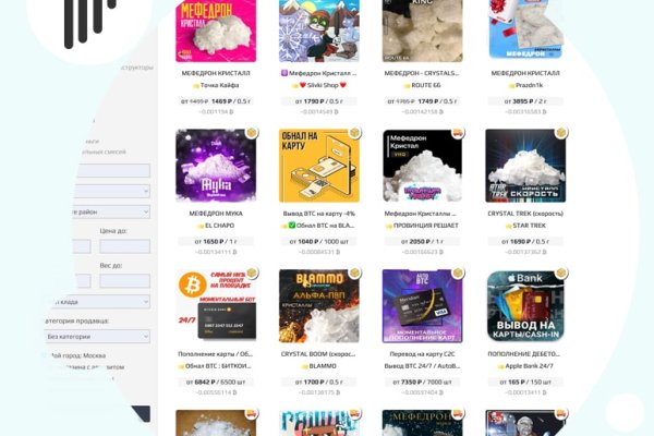 Solaris darkmarket