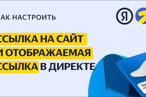Сайт кракен через тор