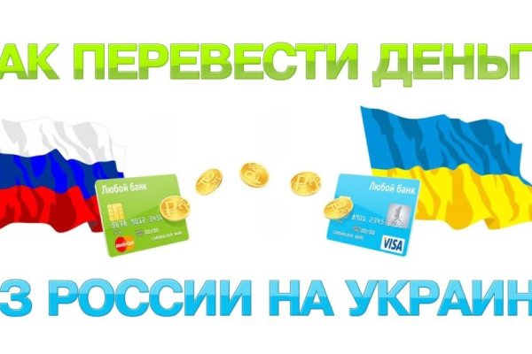 Кракен это современный даркнет маркет плейс