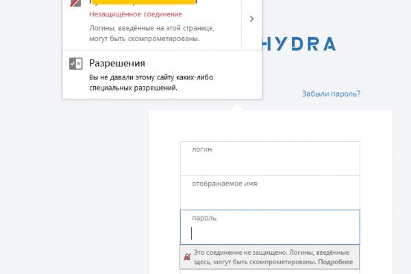 Активная ссылка на кракен