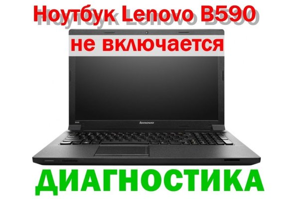 Сайт кракен гидра