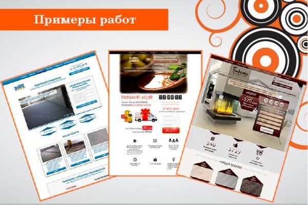 Кракен современный даркнет